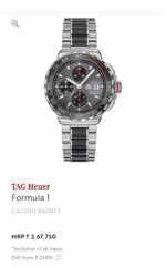 TAG Heuer Formula 1 Gulf Special Edition - Image 2