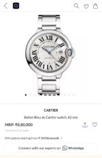 Cartier Ballon Bleu WSBB0049 White Dial - Image 2