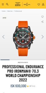 Breitling Endurance Pro Ironman 70.3 - Image 2