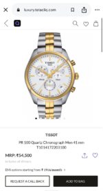 Tissot PR100 T-Classic 1853 White Dial - Image 3