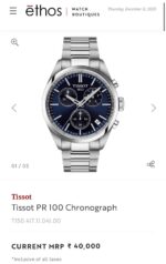 Tissot 1853 Blue Dial Chronograph - Image 3