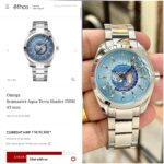 Omega Seamaster Aqua Terra Ice Blue Dial - Image 2