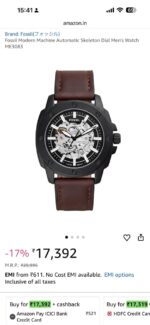 Fossil Automatic Skeleton Dial - Image 4