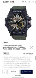 G Shock Casio Mudmaster gg1000-1a3dr - Image 3
