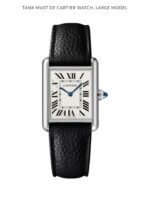 Cartier Tank WSTA0136 White Dial