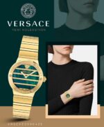 Versace Greca Logo Pearl - Image 2