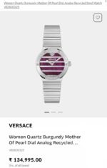 Versace Greca Logo Pearl - Image 2