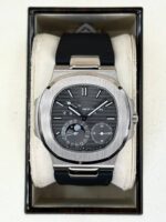 Patek Philippe Nautilus 5712G-001 D Edition - Image 5