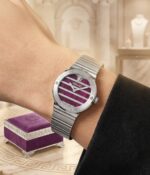 Versace Greca Logo Pearl VE0S00125