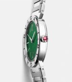 Bvlgari Green Dial Silver Edition - Image 5