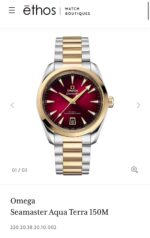 Omega Seamaster Heritage Automatic - Image 3