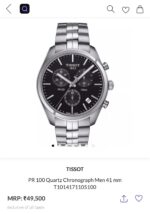 Tissot Pr100 T-Classic 1853 - Image 4