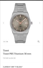 Tissot Prx Titanium Quartz - Image 2