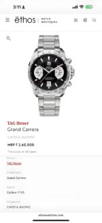 Tag Heuer Carrera Calibre 17 - Image 2