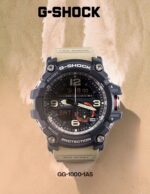 G Shock Mudmaster GA-1000