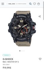 G Shock Mudmaster GA-1000 - Image 2