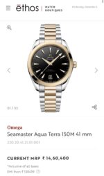 Omega Seamaster Swiss Automatic - Image 2