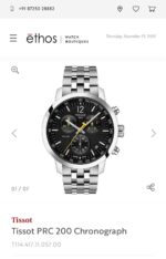 Tissot PRC T-Classic - Image 4