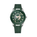 Omega Seamaster Aqua Terra Worldtimer - Image 2
