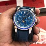 Patek Philippe Perpetual Calendar Chronograph