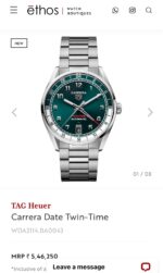 Tag Heuer Carrera Brushed Green Automatic - Image 2