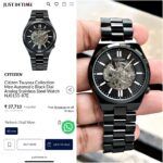 Citizen Tsuyosa Automatic Open Heart - Image 4