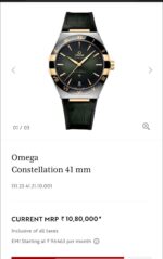Omega Co-Axial Master Chronometer - Image 2