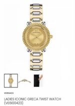 Versace Gold Dial Quartz - Image 2