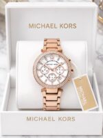 Michael Kors Parker Rose Gold MK5491 - Image 3