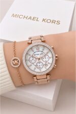 Michael Kors Parker Rose Gold MK5491 - Image 4