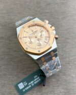 Audemars Piguet Royal Oak Rose Gold - Image 2