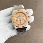 Audemars Piguet Royal Oak Rose Gold
