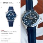 Omega Seamaster Co-Axial Master Chronometer - Image 4