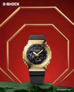G Shock GM-2100 Gold Metal Edition - Image 3