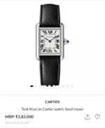 Cartier Tank Louis White Dial - Image 3