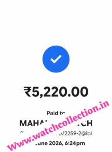 Payment screenshot