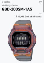 G Shock Grey Digital Edition - Image 2