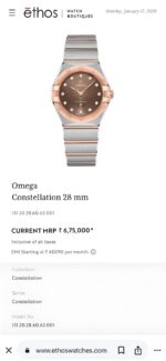 Omega Constellation Diamond Dial - Image 4