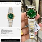 Bvlgari Classic Series Emerald Green Edition - Image 2