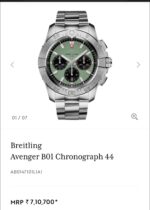 Breitling Avenger B01 Chronograph - Image 3
