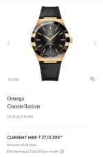Omega Constellation Co-Axial Master Black - Image 3