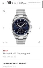 Tissot 1853 Blue Dial Chronograph - Image 2