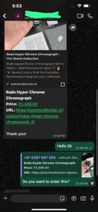 chat screenshot