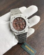 Audemars Piguet Royal Oak Brown Dial