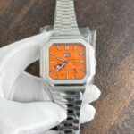 Patek Philippe Cubitus Orange Dial