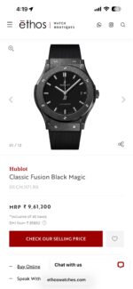 Hublot Classic Fusion Automatic Black Edition - Image 2
