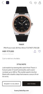 Tissot PRX Black Textured Dial Rose Gold - Image 3