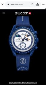 Omega Moon Blue Quartz