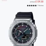 G Shock GM-2110D-2ADR Analog-Digital