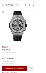 Hublot Big Bang Unico King Silver Chrono - Image 2